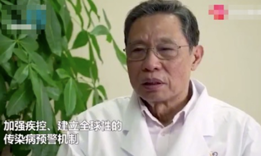 钟南山团队与阿里云达成合作，致力新冠病毒新药及疫苗研发