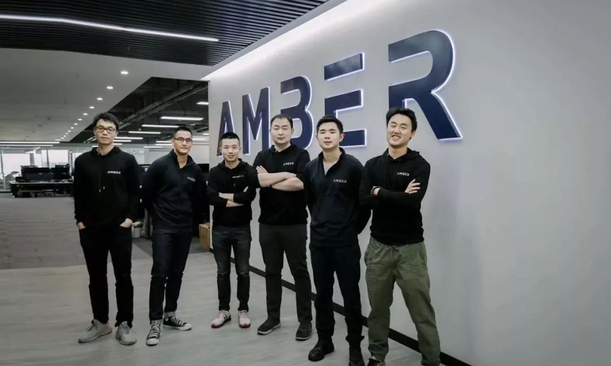 Amber Group宣布完成2800万美元A轮融资，Paradigm和Pantera Capital领投