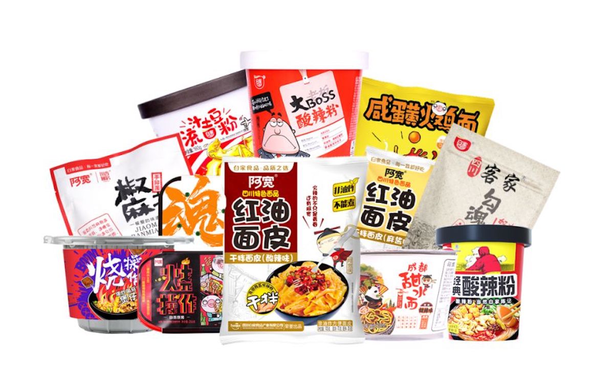 特色方便食品研发商白家食品完成1.1亿元A轮融资，同创伟业集团领投