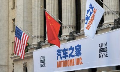 18亿美元！海尔旗下卡泰驰控股收购汽车之家