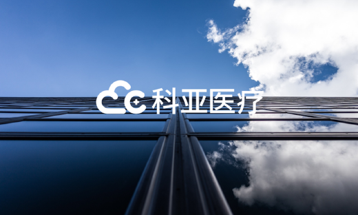 昆仑万维联合IDG资本领投精准医疗AI平台科亚医疗