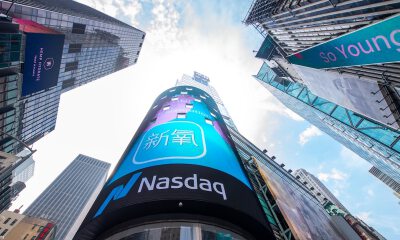 为“健康中国”护航，新氧以技术优势推动行业自律升级