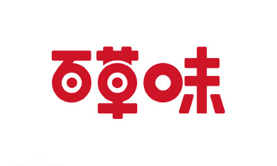 百草味“卖身”百事，百事意在加码线上零食布局