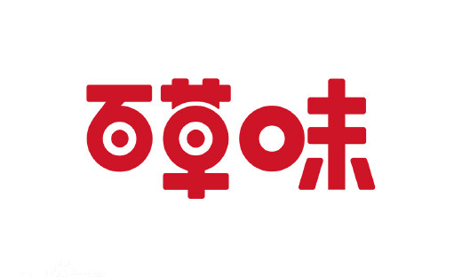 百草味“卖身”百事，百事意在加码线上零食布局