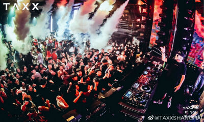 云蹦迪、数字藏品奖牌、毽子操……在Keep健身有多潮？