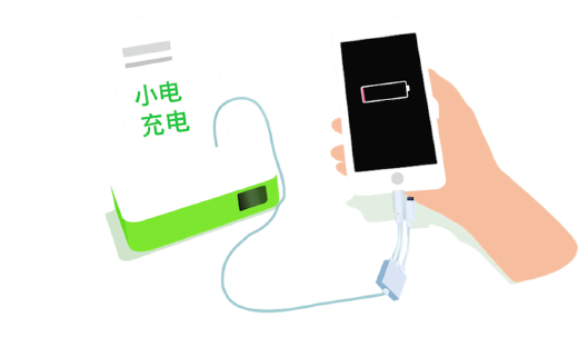 小电科技冲刺港交所：2020年营收19.11亿元，年复合增长率112.5%