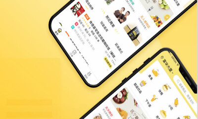 以UGC+外卖模式赋能平台，急先蜂获得棕榈股份数百万战略投资