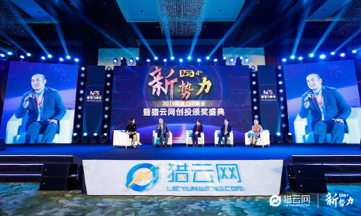 穿越周期波谷，政府引导基金如何为创企提供长期资本？