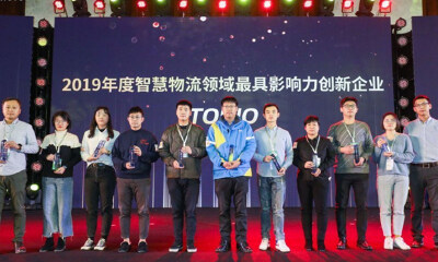 猎云网2019「年度智慧物流领域最具影响力创新企业TOP10」榜单发布！