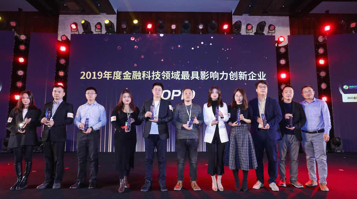 猎云网2019「年度金融科技领域最具影响力创新企业TOP 10」榜单发布！