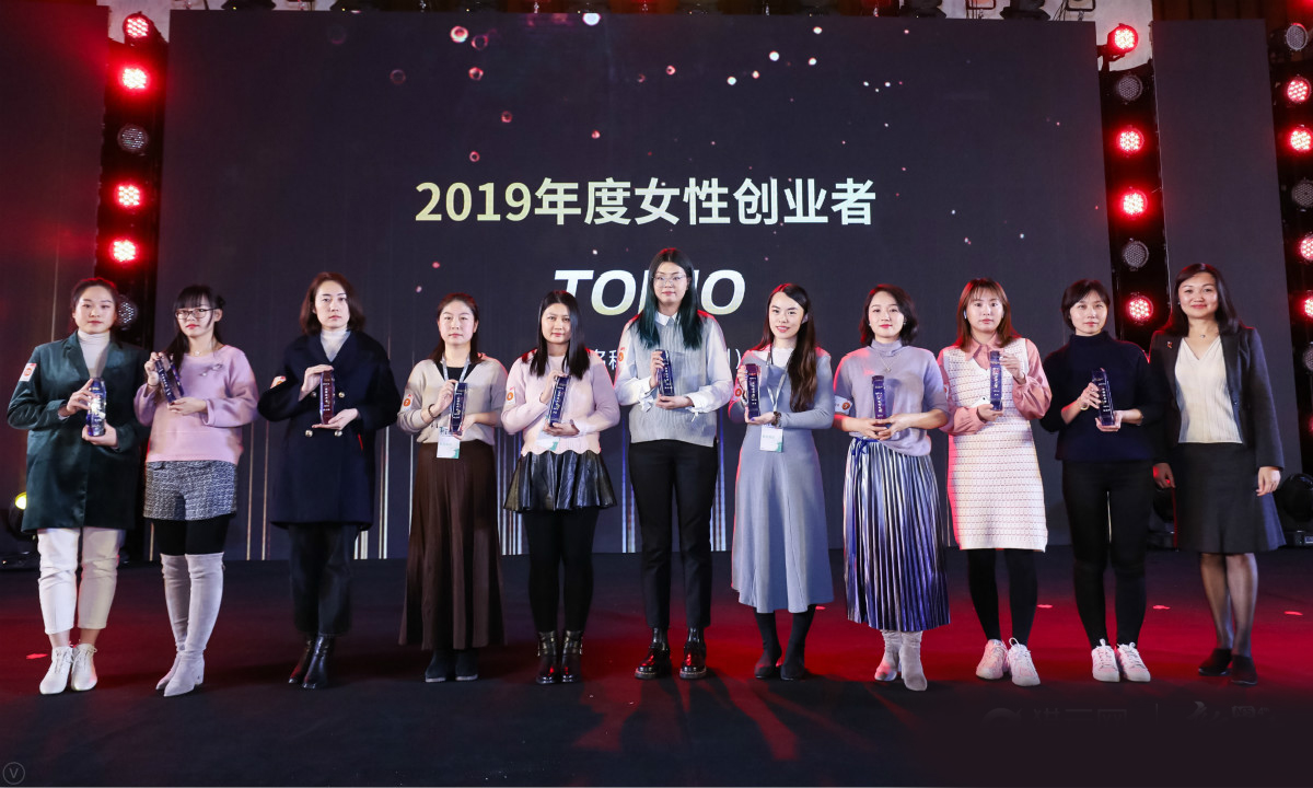 猎云网2019「年度女性创业者TOP10」榜单发布！