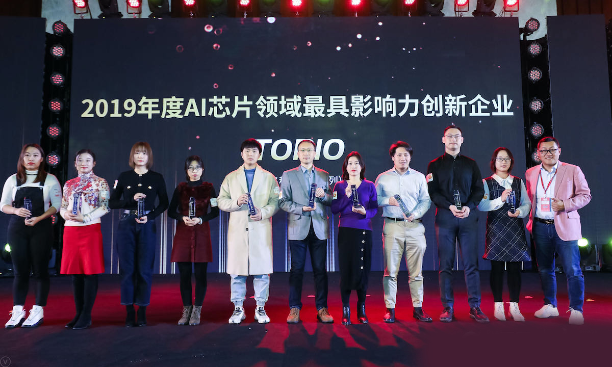 猎云网2019「年度AI芯片领域最具影响力创新企业TOP10」榜单发布！