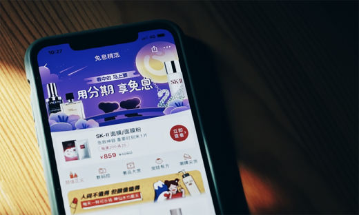 全站免息、硬核补贴、潮牌潮鞋，考拉海购Z世代消费爆发