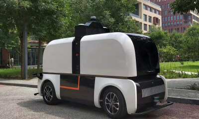 自动驾驶创企白犀牛获辰韬资本PreA轮追加投资