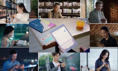 依托生态打“群战”，电子签行业透露新风向