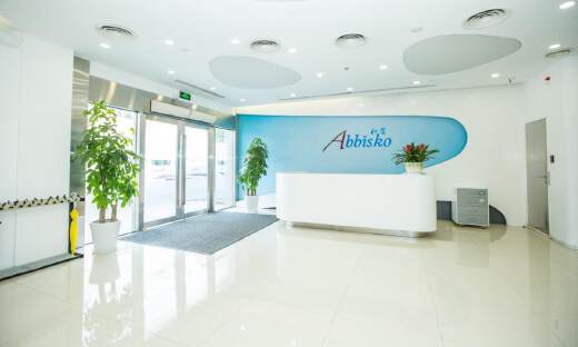 小分子靶向药物研发商“和誉医药”完成7000万美元C轮融资，淡马锡领投