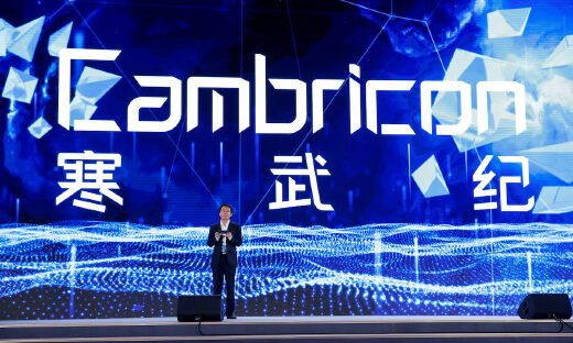 寒武纪与华为海思分庭抗礼：中立芯片公司的“成人礼”