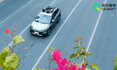 轻舟智航完成数亿元C+轮融资，加速从L2++到L4级自动驾驶的渐进式进化