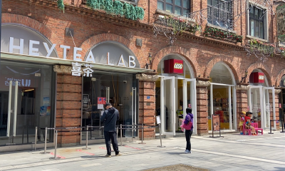 一年关店超600家：重回高端的喜茶，艰难前行的加盟商