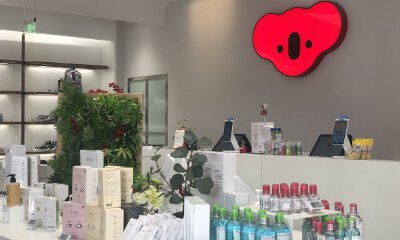 阿里“春雷”再响，考拉海购逆势扩大全球采购，助力海外商家