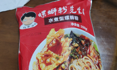 一碗难求：螺蛳粉如何变成了网红粉？