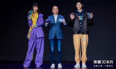 新荣耀首战，留下的3个新命题