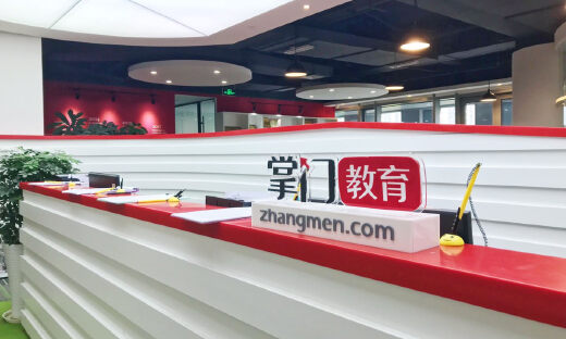 如何转化暴涨的流量？这家在线教育机构的做法值得所有人学习