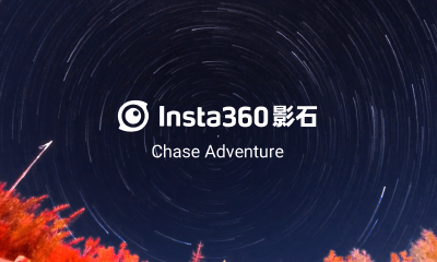 资本寒冬里的一把火：Insta360影石再获D轮融资