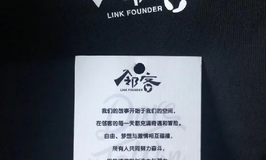 崂山大拇指商圈商用办公，办公位800/月，一价全含拎包办公！