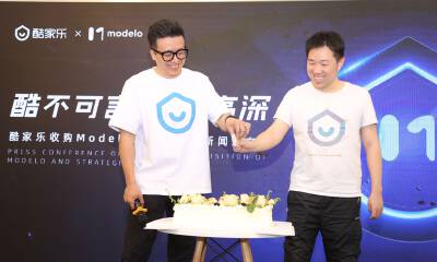 酷家乐收购SaaS软件Modelo，正式入局房产布局全空间