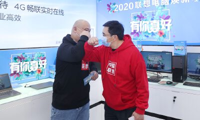 联想王忠直播带货，为线下门店搭建线上线下融合新零售模式