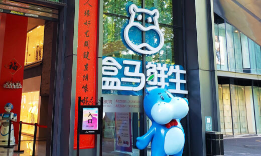 全部阴性！盒马商品核酸检测出炉