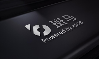 斑马网络加码整车智能操作系统，新一轮融资窗口开启在即