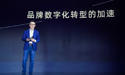 阿里巴巴古迈：助力旗舰店过100亿，外贸店过1000万