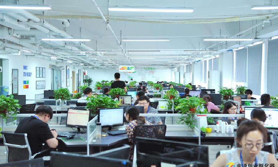 金源创业孵化器