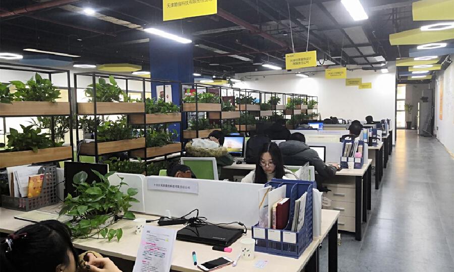 天卓同创大学生创业孵化基地