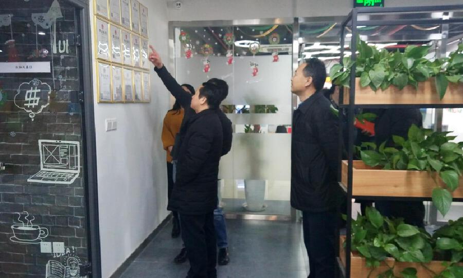 天卓同创大学生创业孵化基地