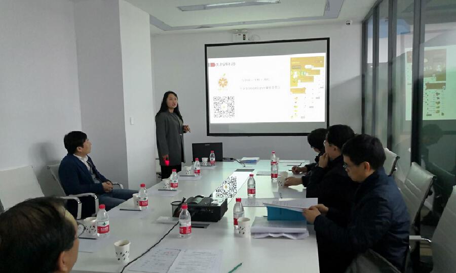 天卓同创大学生创业孵化基地