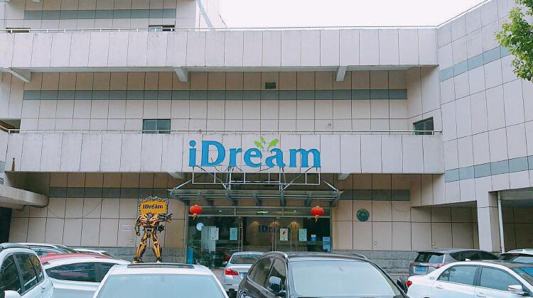 张江idream