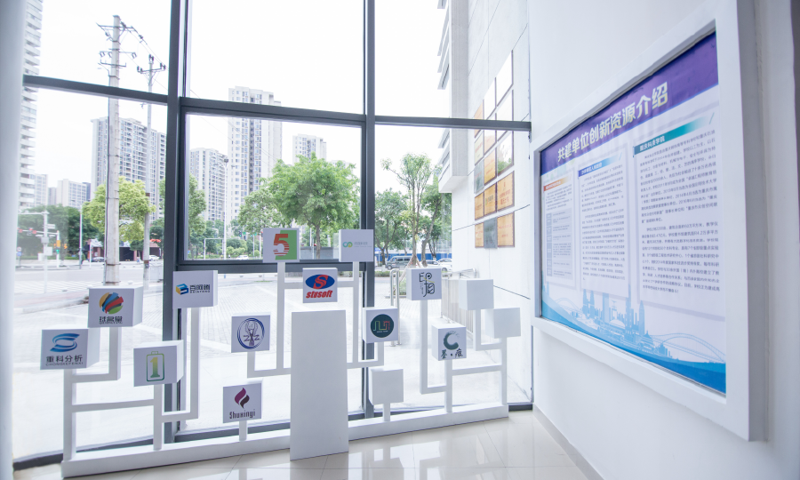 重庆科大·创客邦