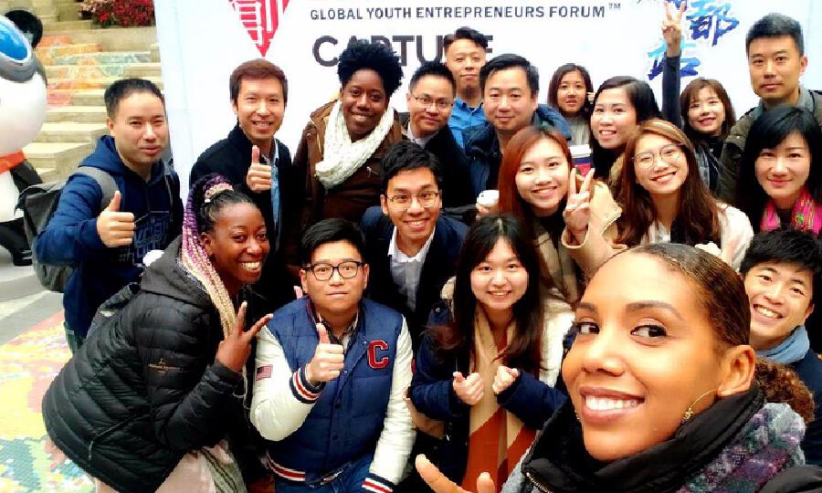 智汇青年创业孵化园（成都）