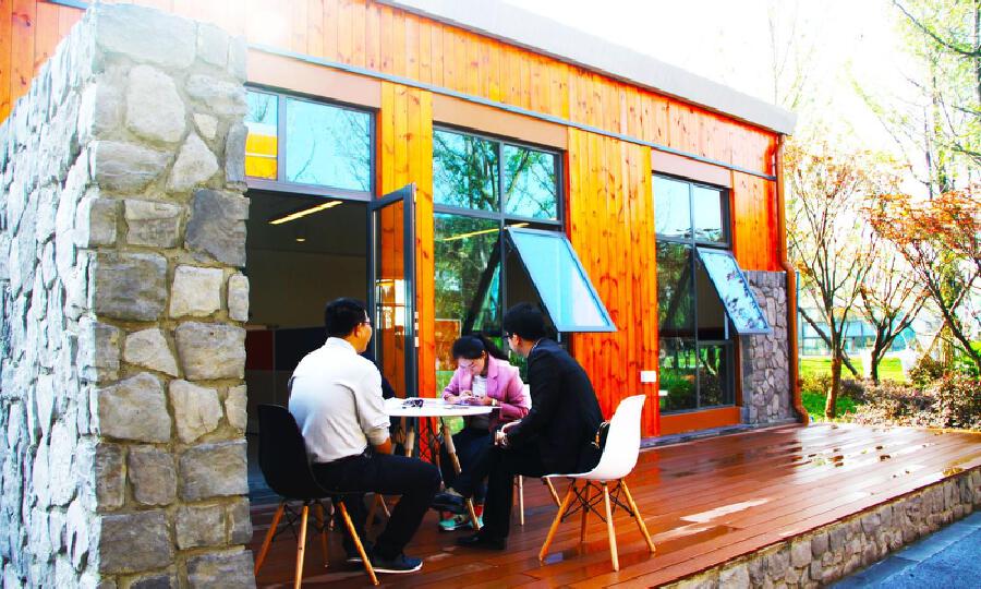 启迪之星创客公园