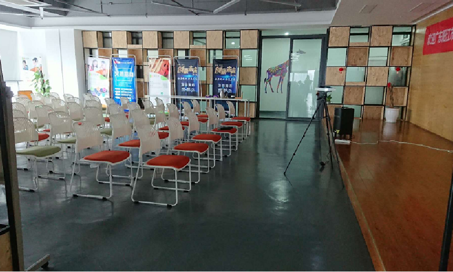 成都成华·创客邦