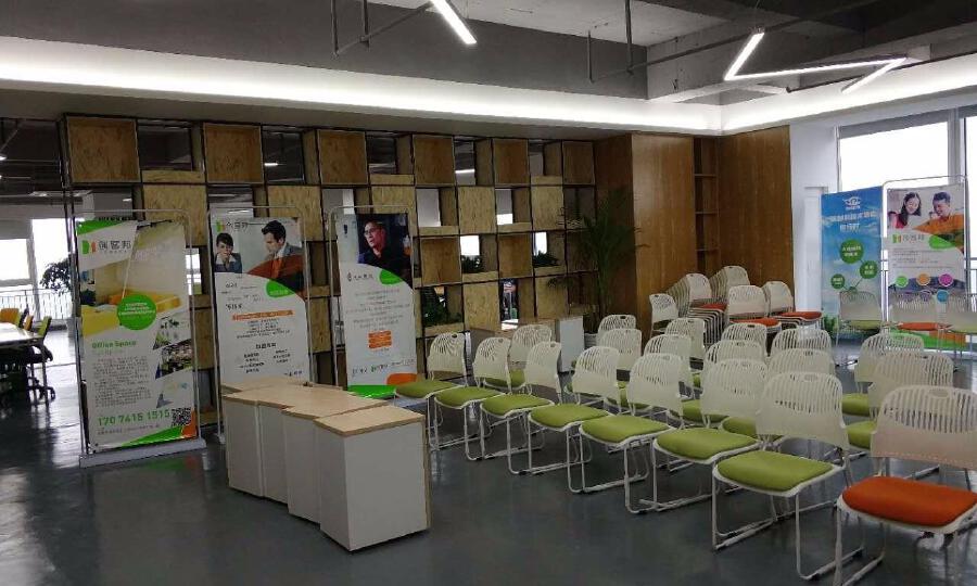 成都成华·创客邦