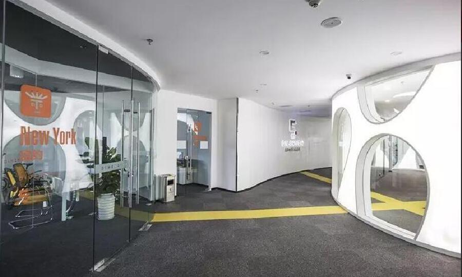 第五维国际孵化器