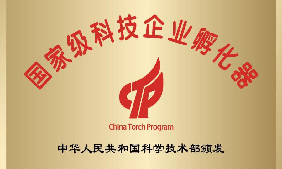 贝壳菁汇科技集团