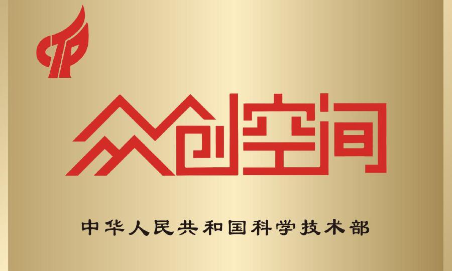 贝壳菁汇科技集团