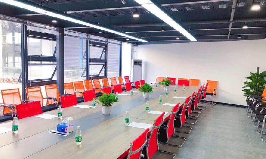 广州城投中关村e谷区块链孵化园