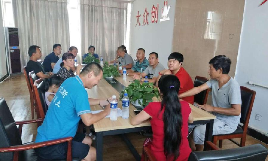 滦南县同舟众创空间