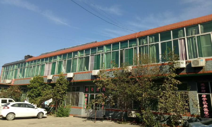 滦南县同舟众创空间